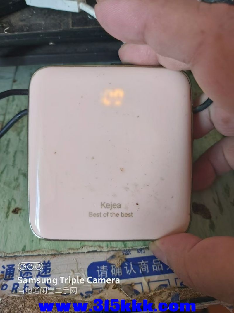 微信图片_20240802134719.jpg