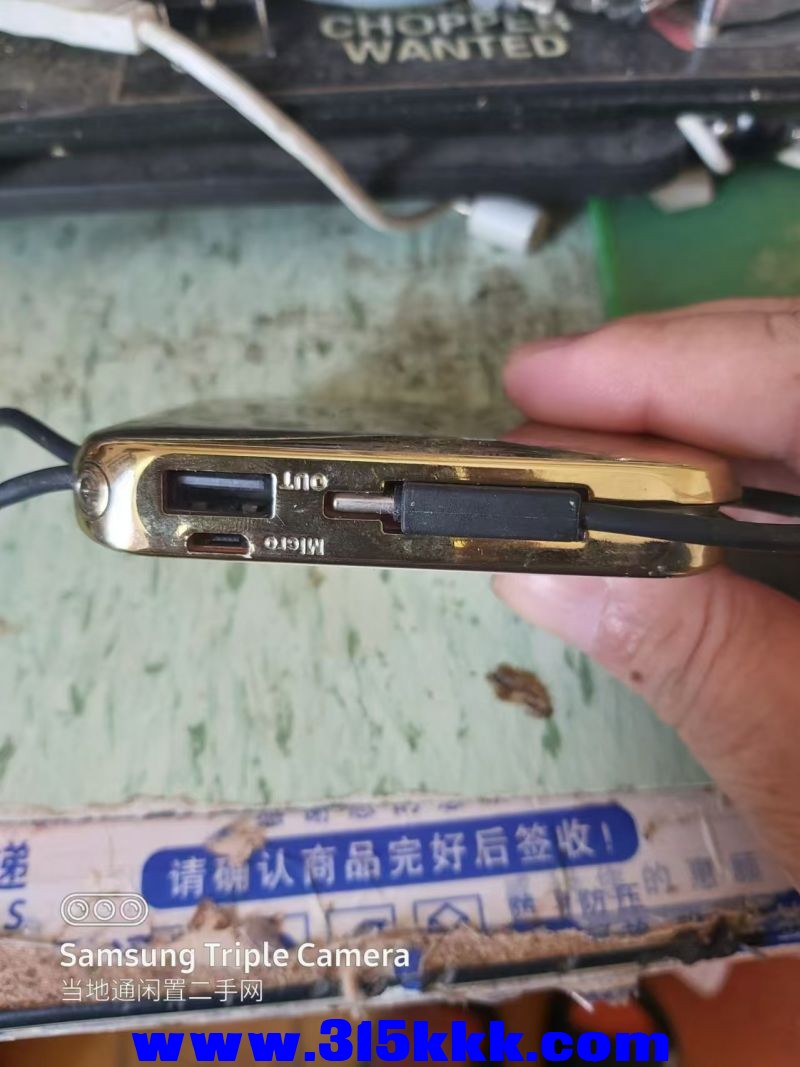 微信图片_202408021347191.jpg