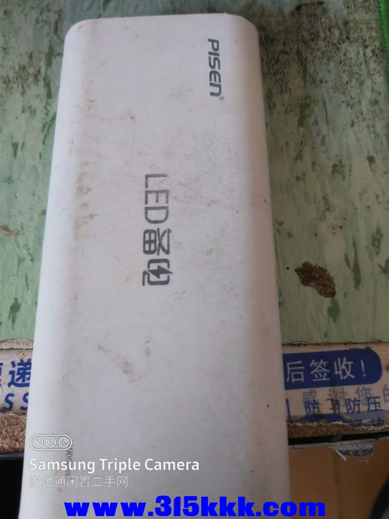 微信图片_20240803093235.jpg