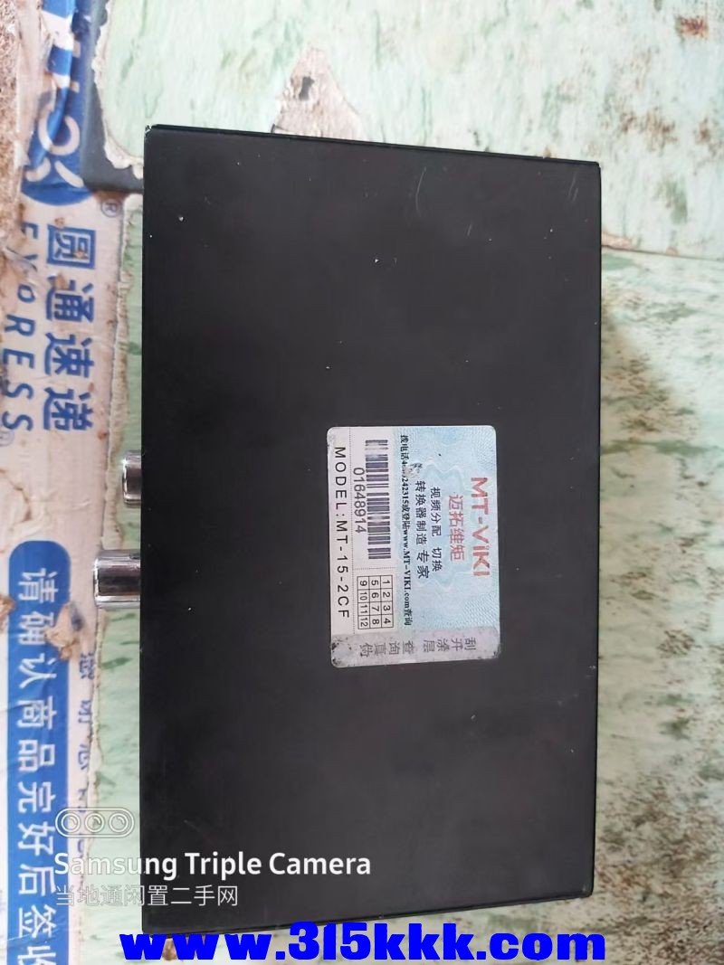 微信图片_20240803093240.jpg