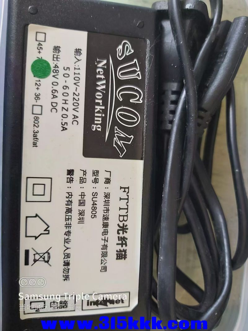 微信图片_20240803093241.jpg
