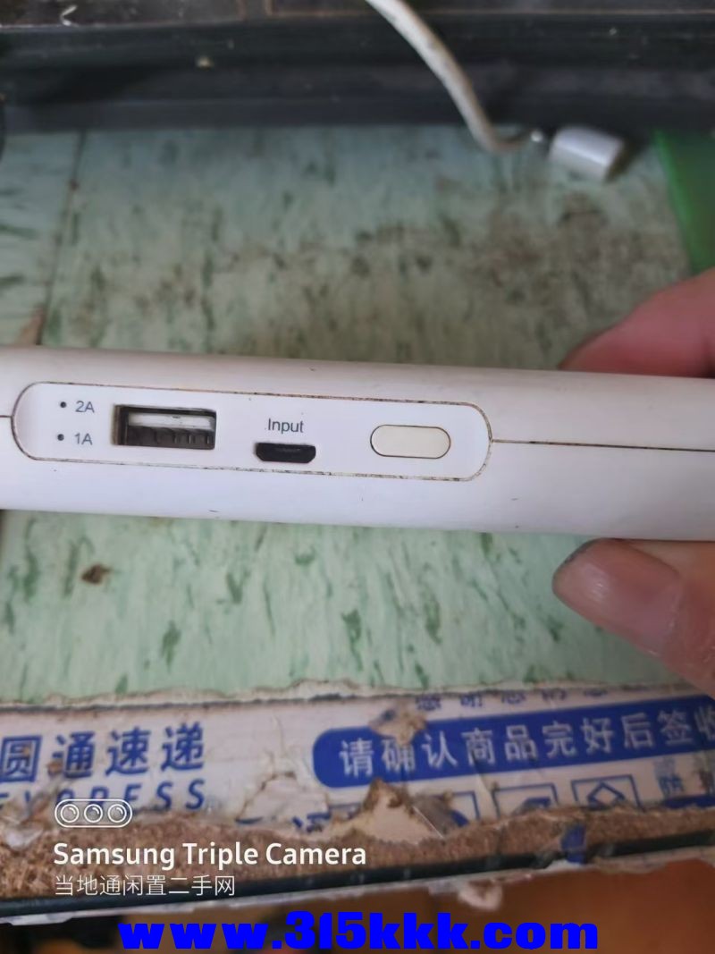 微信图片_202408030932351.jpg