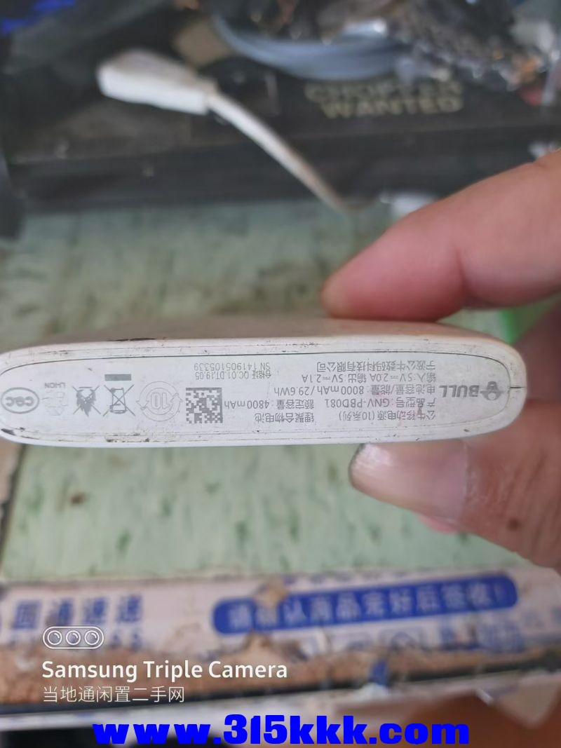 微信图片_202408030932371.jpg