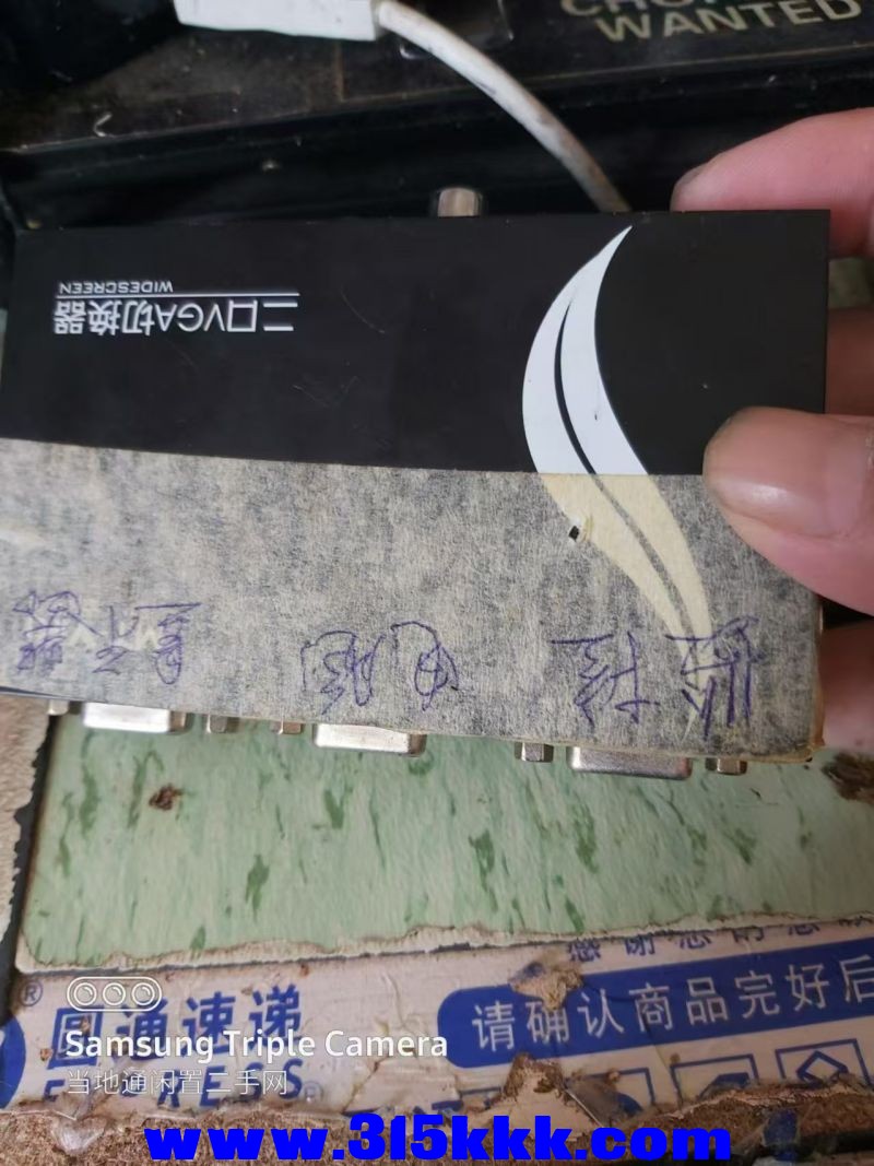 微信图片_202408030932382.jpg
