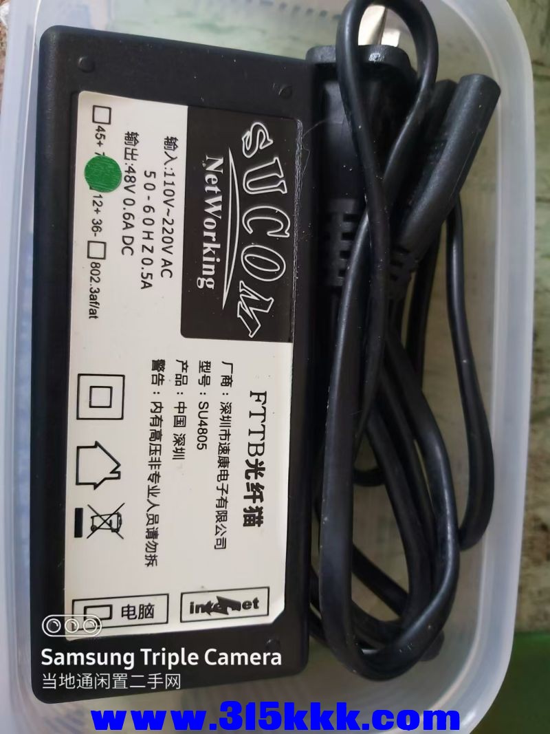 微信图片_202408030932411.jpg