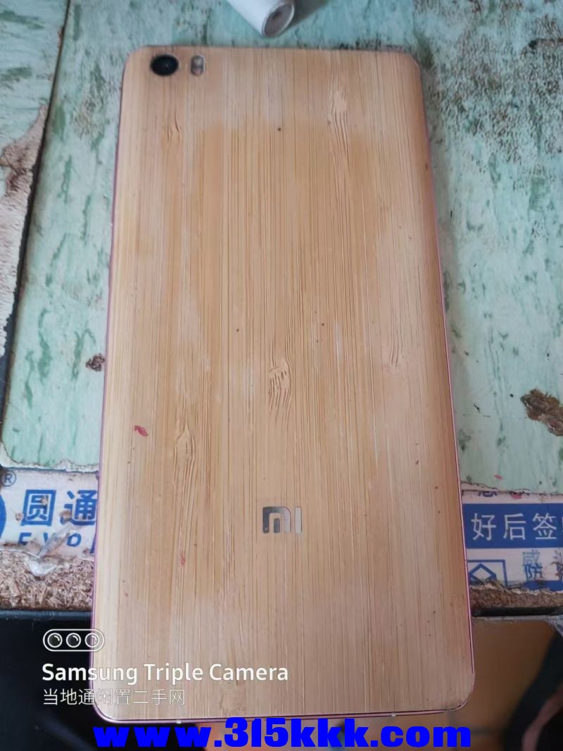 微信图片_20240804103502.jpg