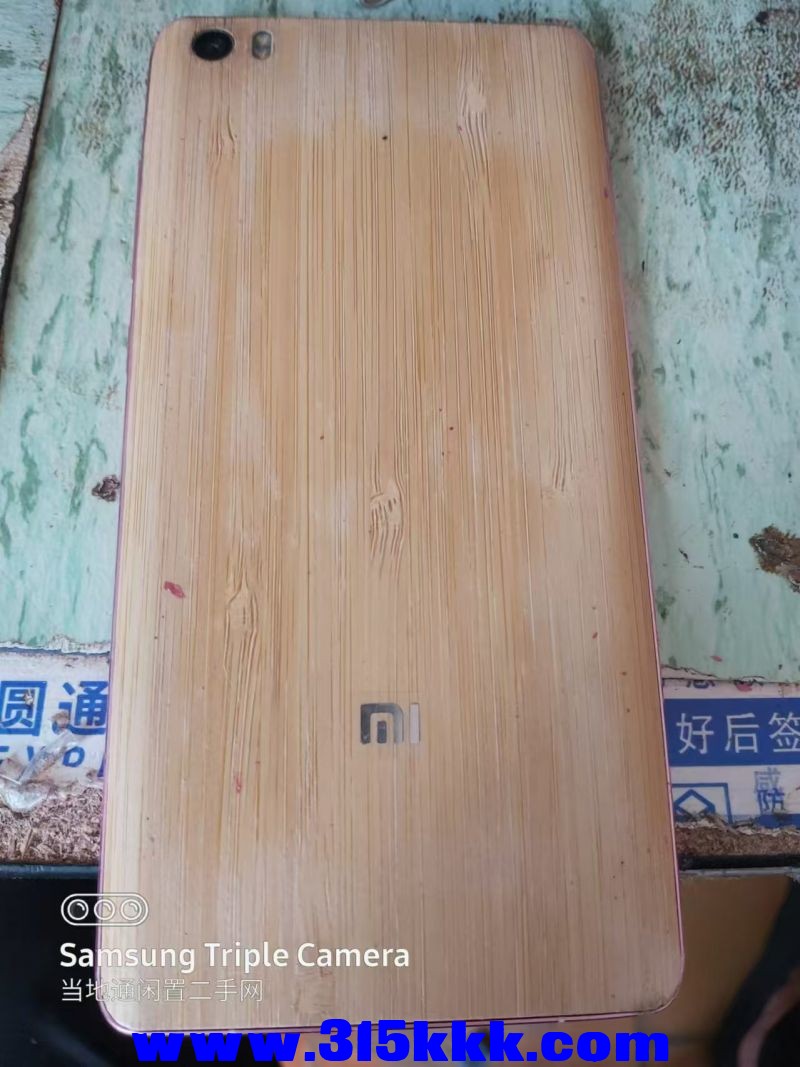 微信图片_202408041035021.jpg