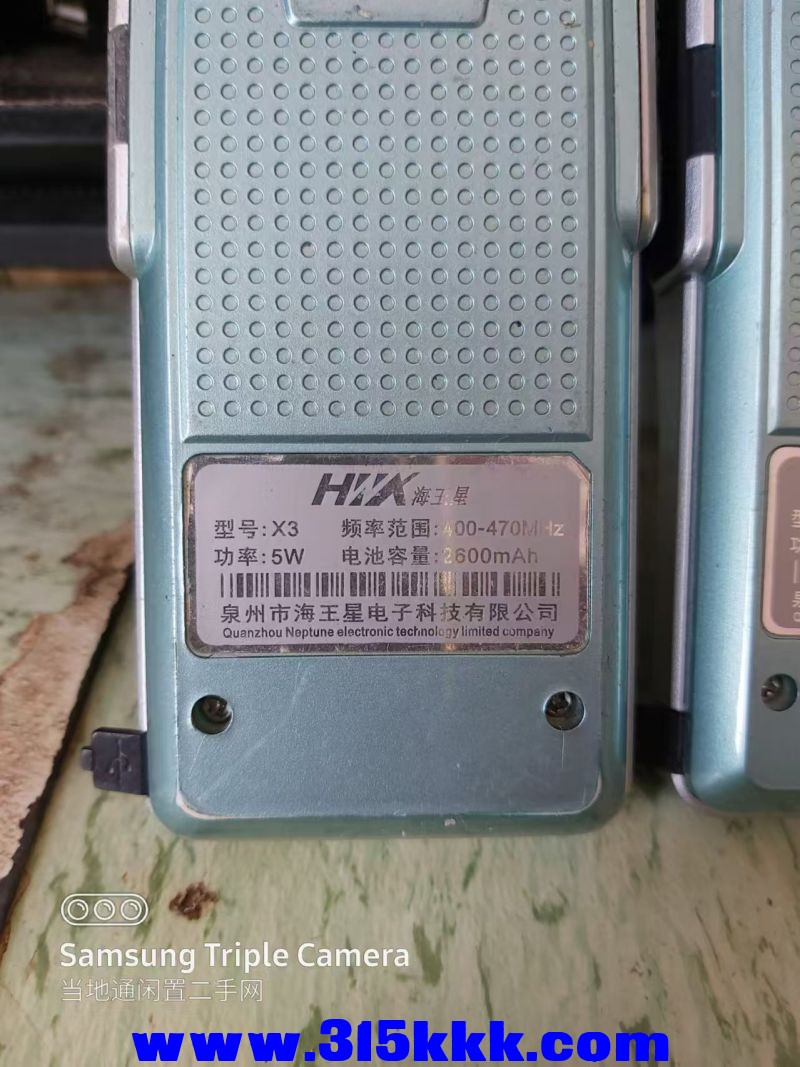 微信图片_20240805103820.jpg