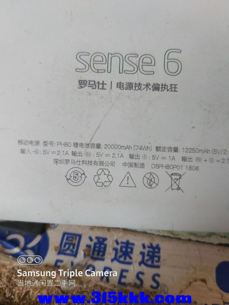 微信图片_20240805103823.jpg