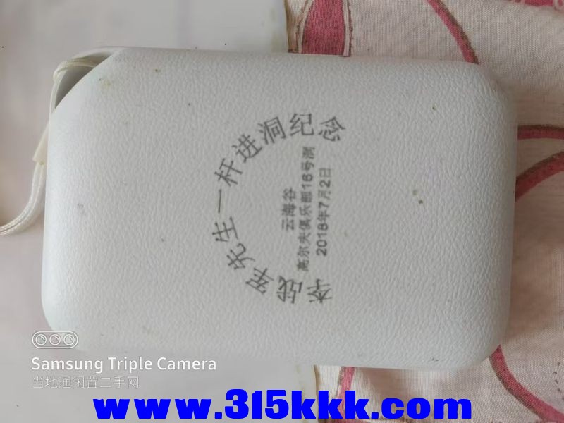 微信图片_20240805103827.jpg