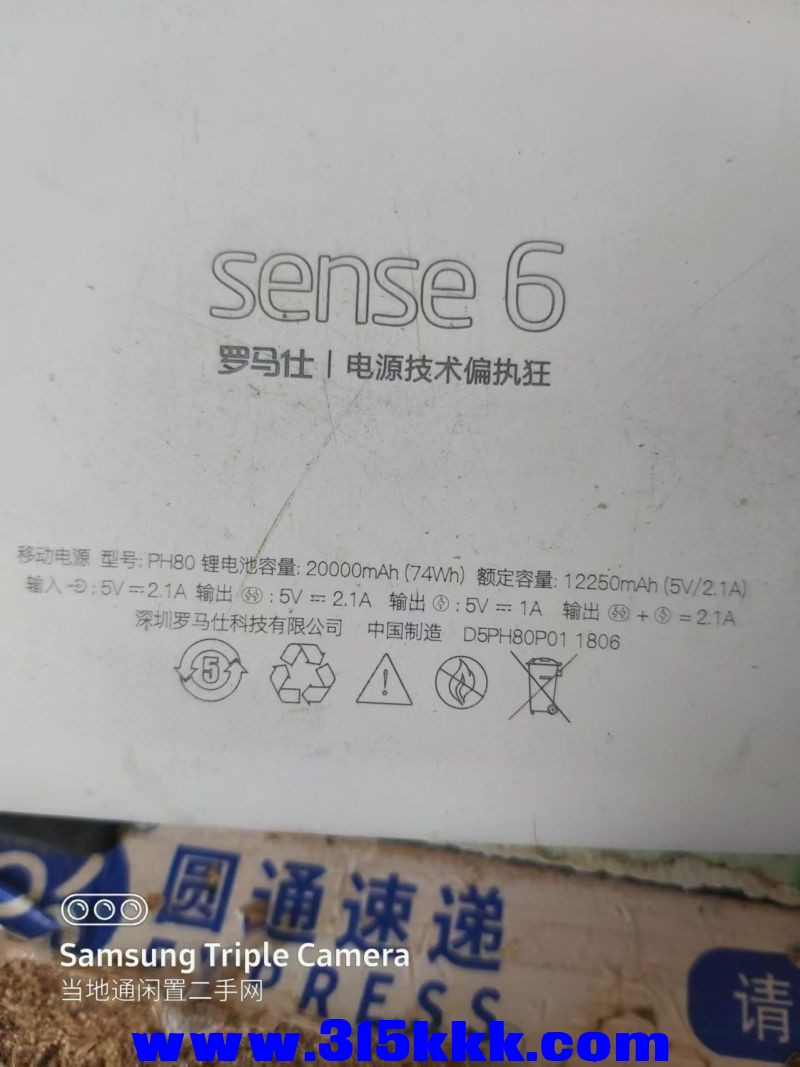 微信图片_202408051038231.jpg