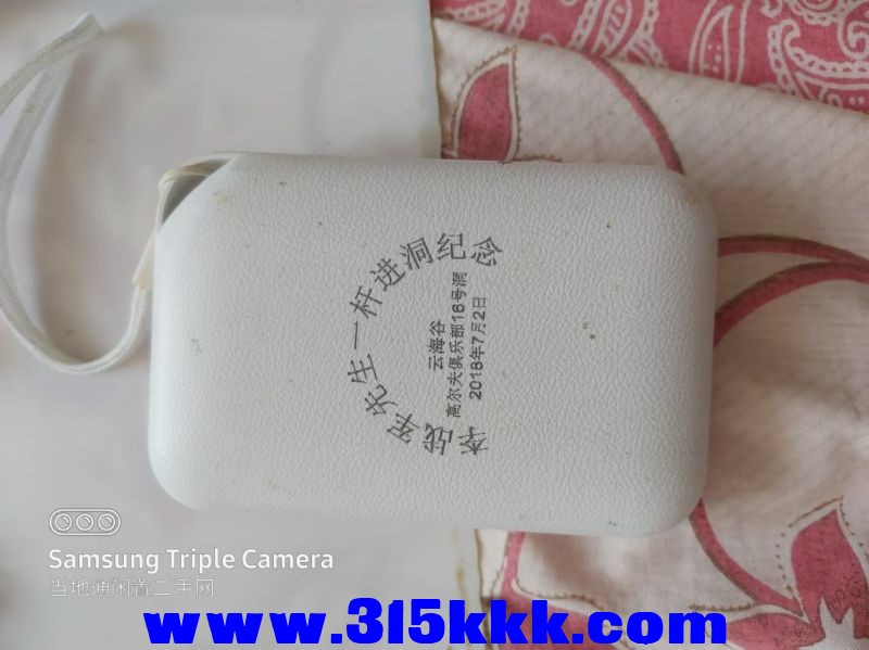 微信图片_202408051038272.jpg