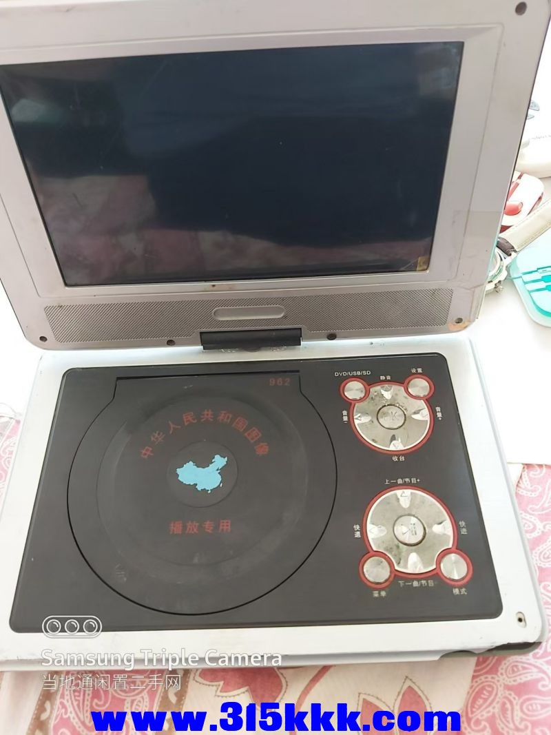 微信图片_202408051038292.jpg