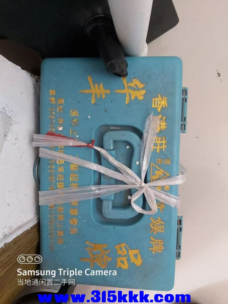 微信图片_20240806094714.jpg