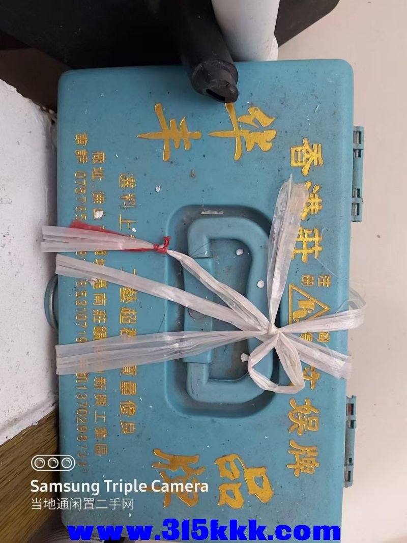 微信图片_202408060948222.jpg