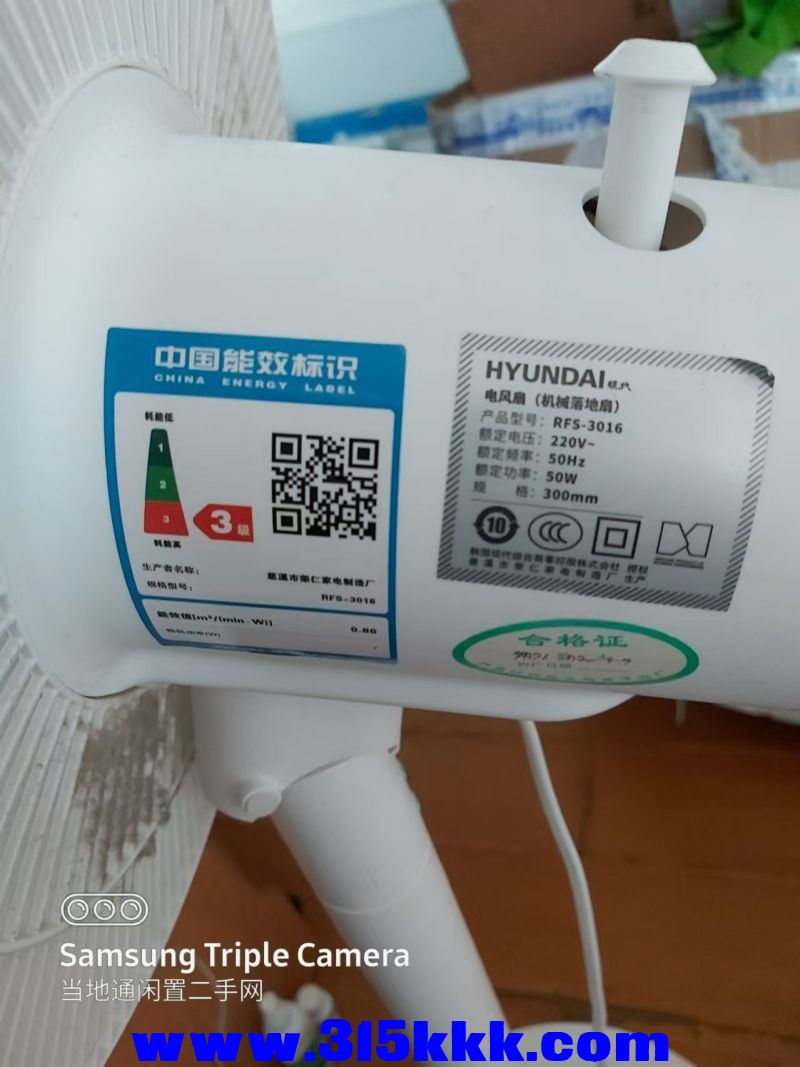 微信图片_20240807111359.jpg