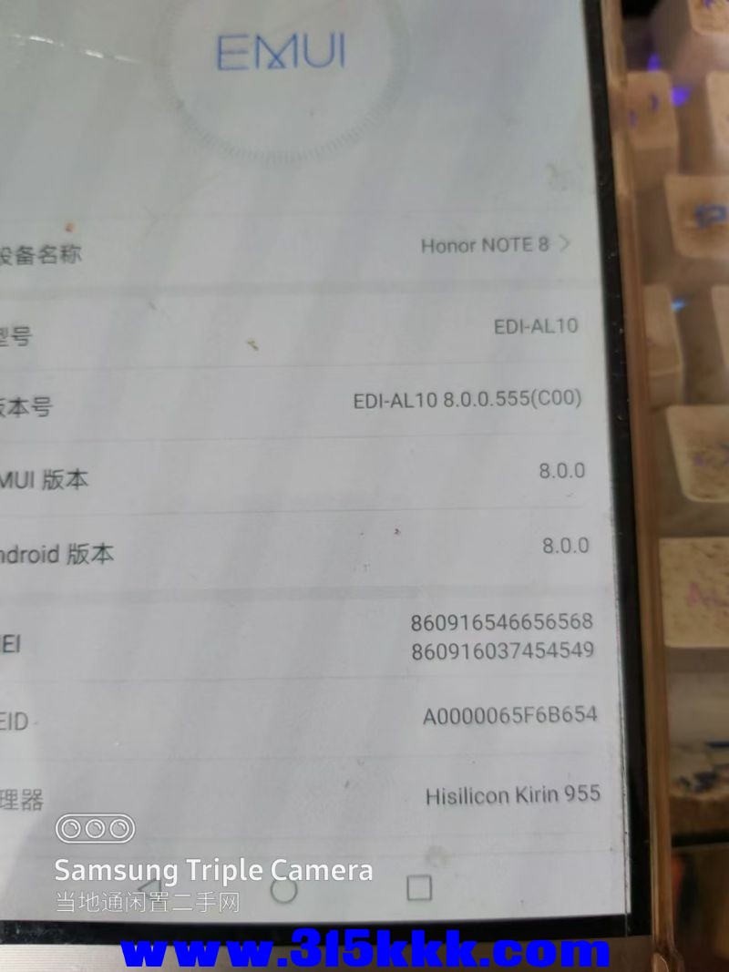 微信图片_20240807143855.jpg