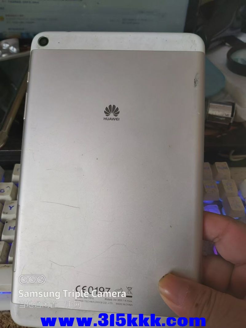 微信图片_20240807143851.jpg