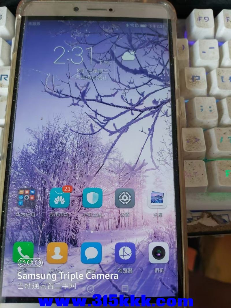 微信图片_202408071438551.jpg