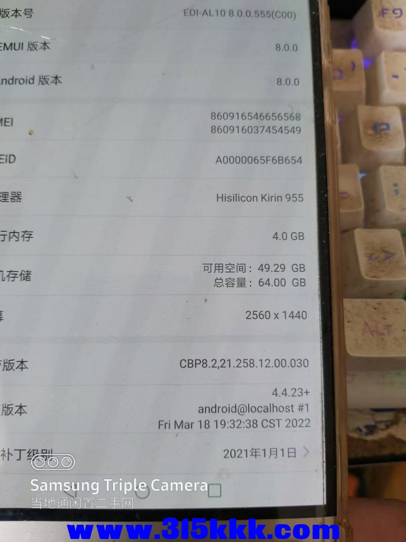 微信图片_202408071438541.jpg