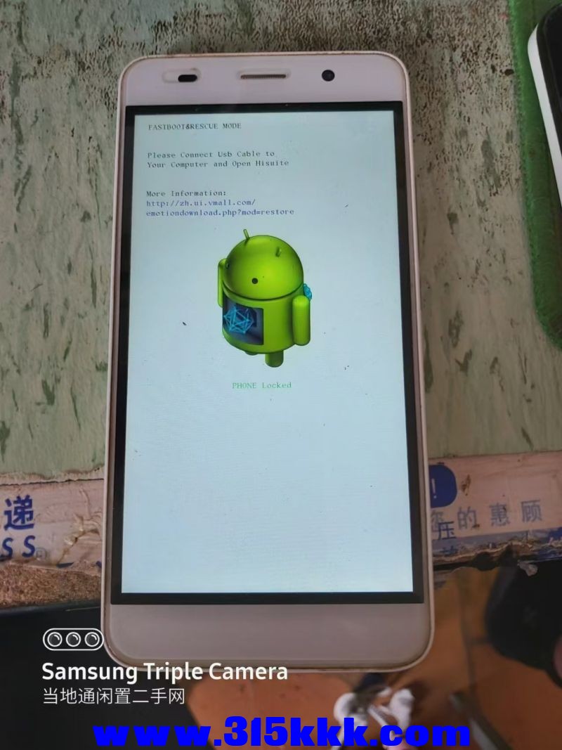 微信图片_202408080925591.jpg
