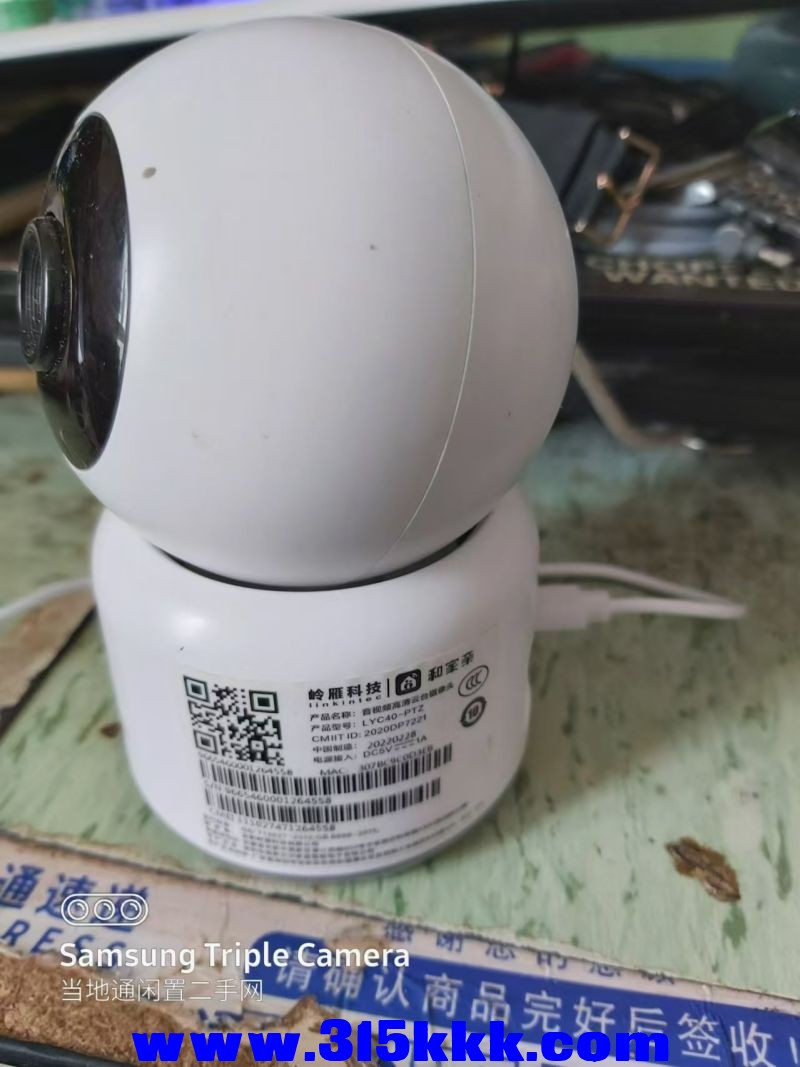 微信图片_202408080926001.jpg