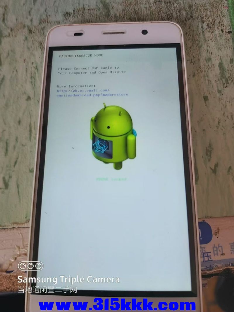微信图片_202408080925592.jpg