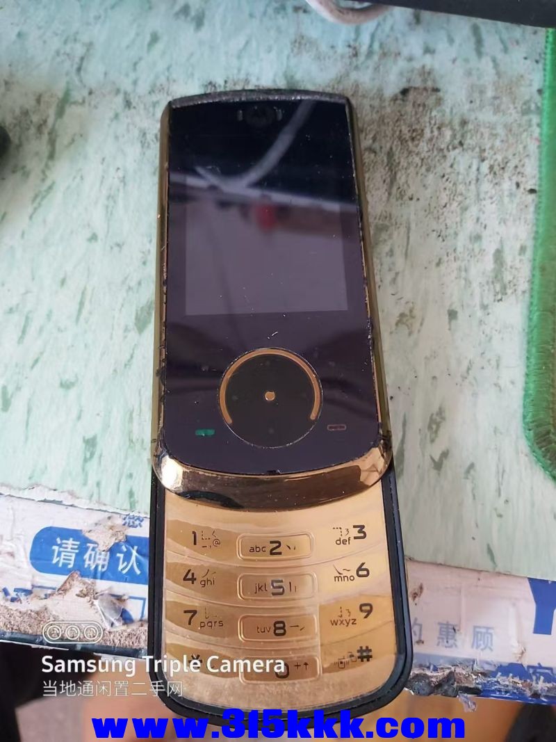微信图片_202408080925562.jpg