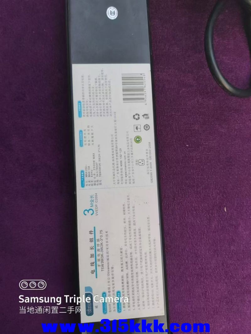 微信图片_202408080926021.jpg