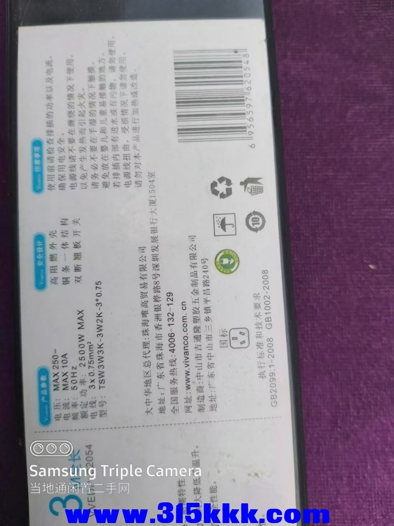 微信图片_202408080926012.jpg