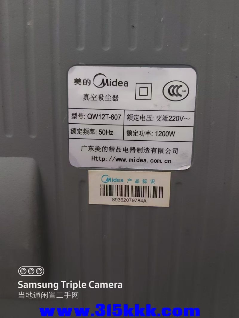 微信图片_20240809093655.jpg