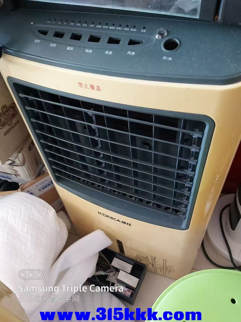 微信图片_20240809093654.jpg