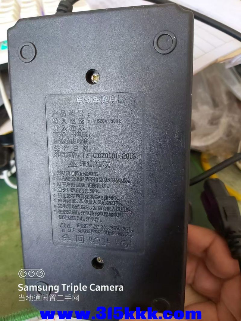 微信图片_20240809093652.jpg