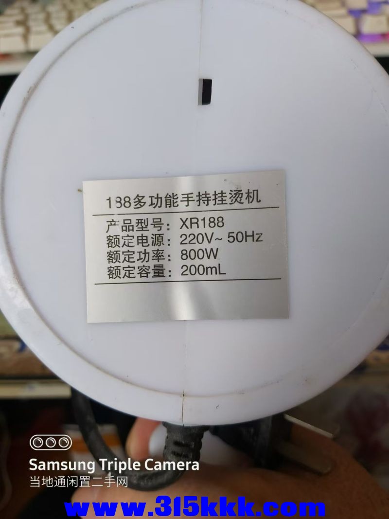 微信图片_202408090936491.jpg