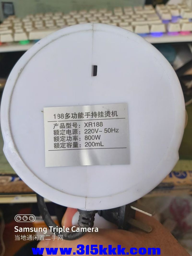 微信图片_202408090936492.jpg