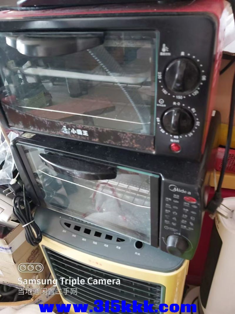 微信图片_202408090936532.jpg