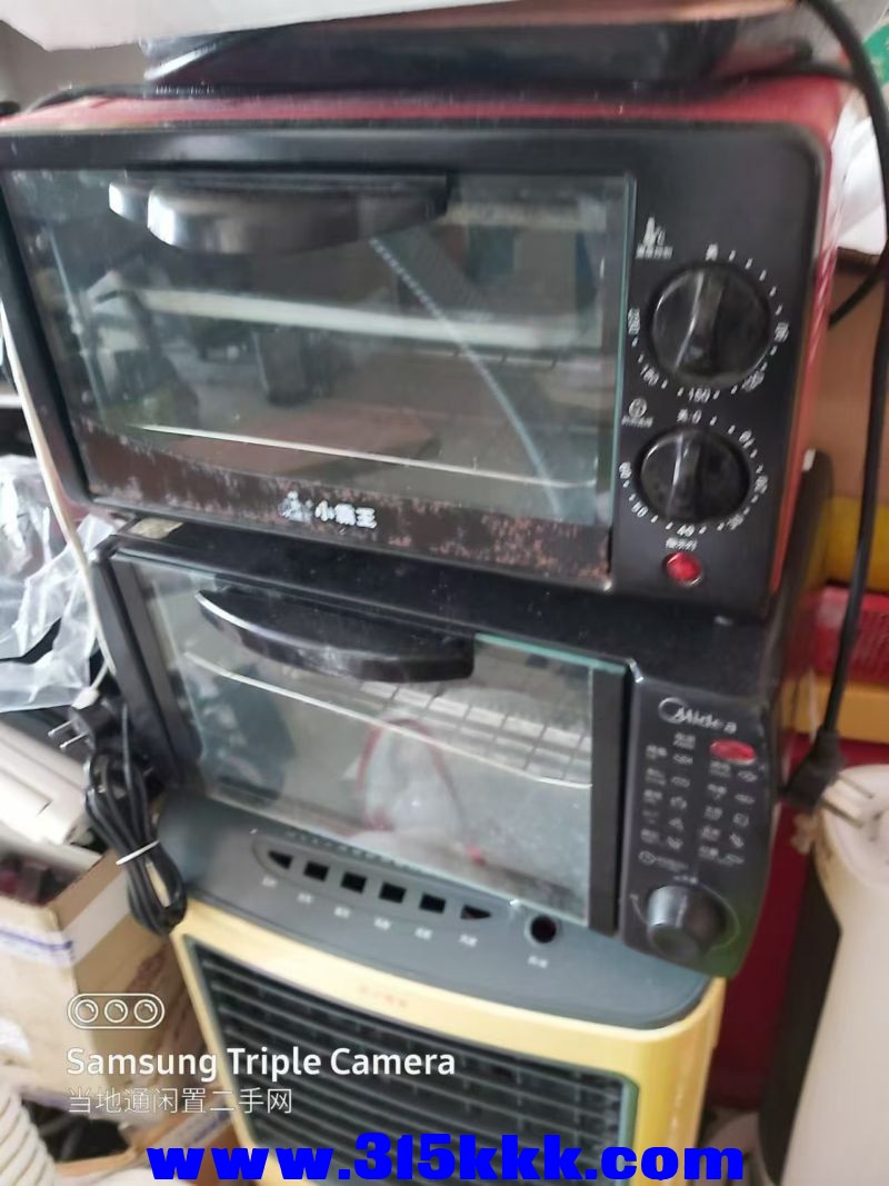 微信图片_202408090936531.jpg