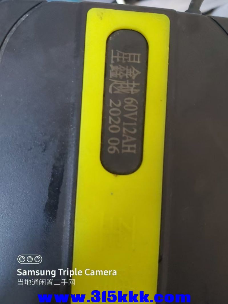 微信图片_202408090936521.jpg