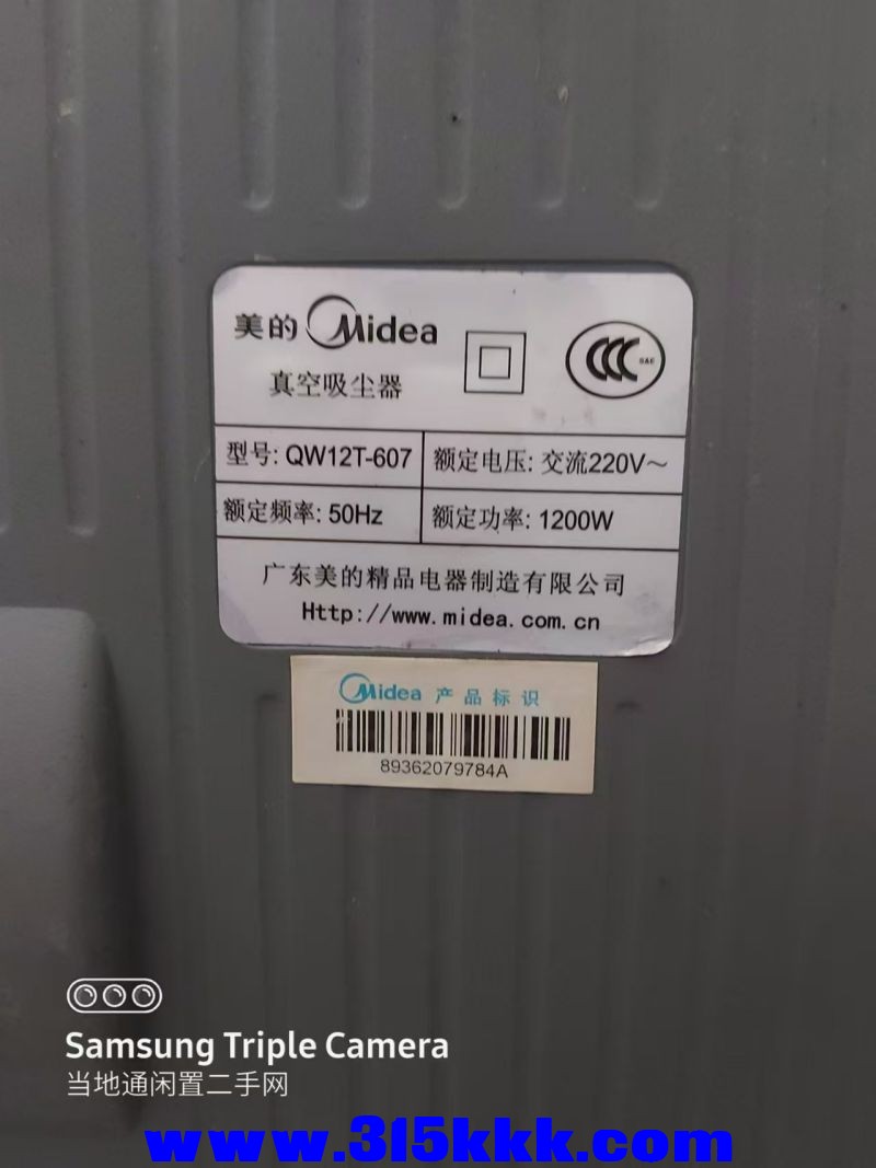 微信图片_202408090936551.jpg
