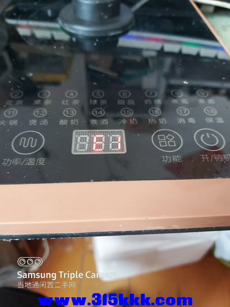 微信图片_20240810093842.jpg