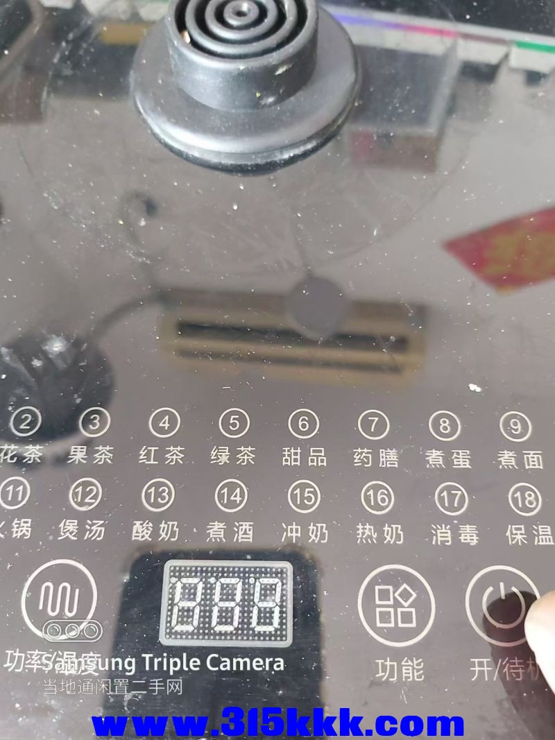 微信图片_20240810093843.jpg