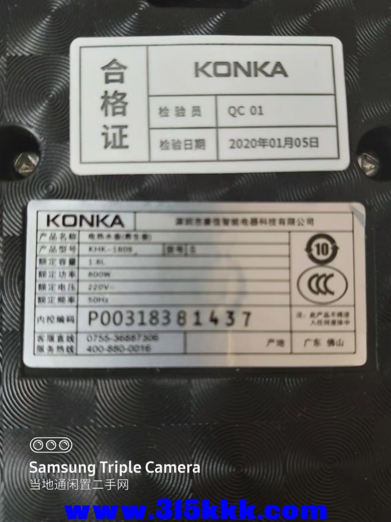 微信图片_20240810093841.jpg