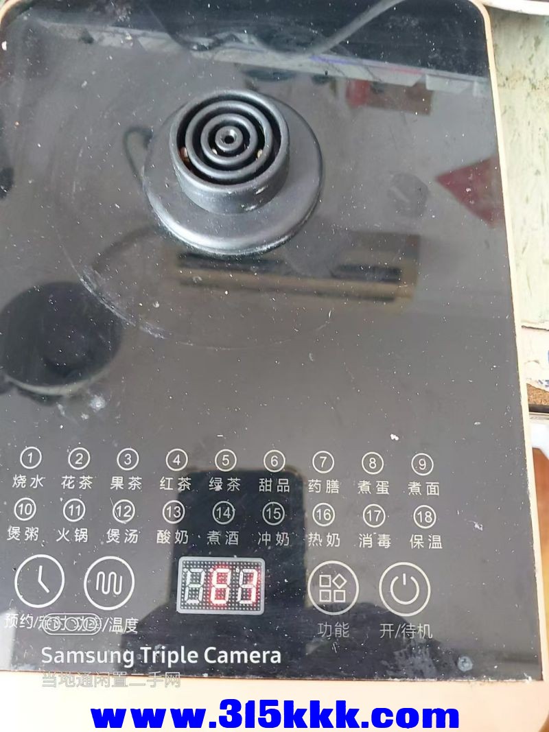 微信图片_202408100938431.jpg