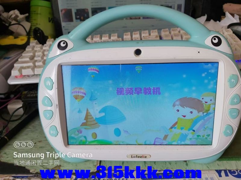 微信图片_20240810093847.jpg