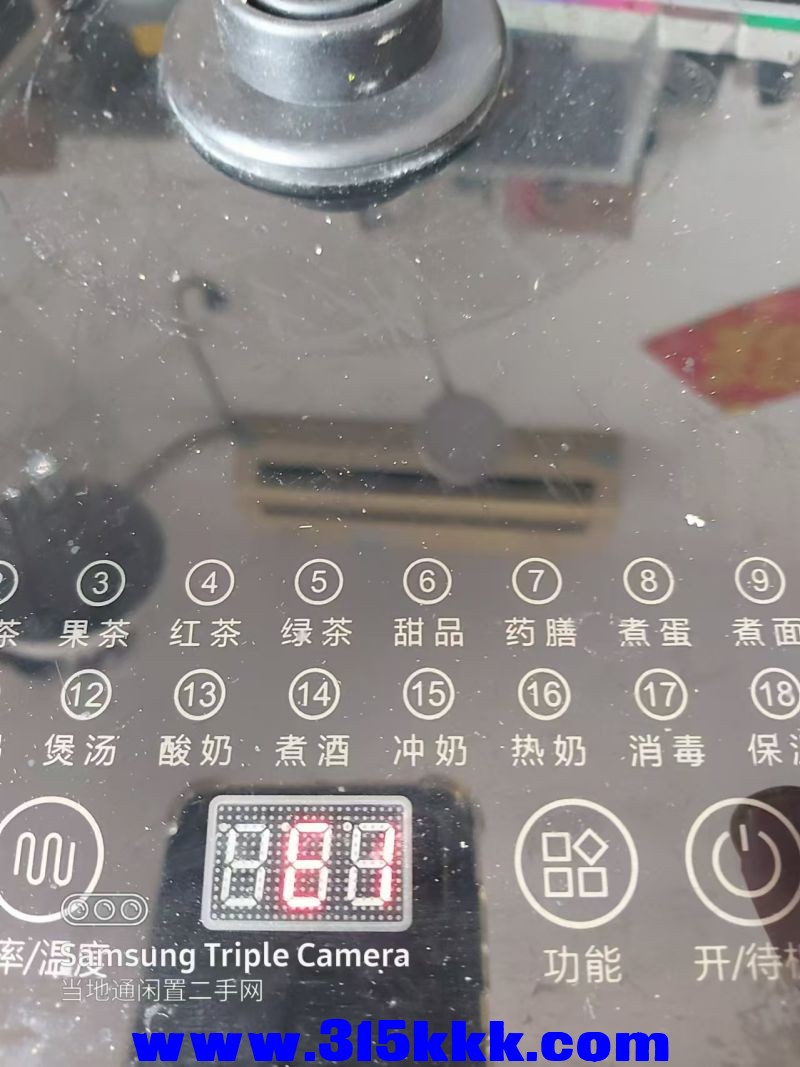 微信图片_202408100938421.jpg