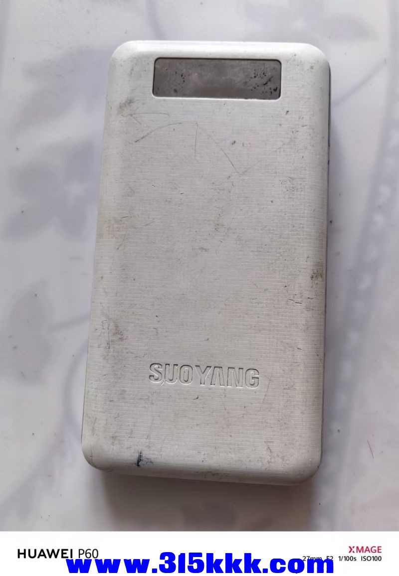 微信图片_20240811091246.jpg