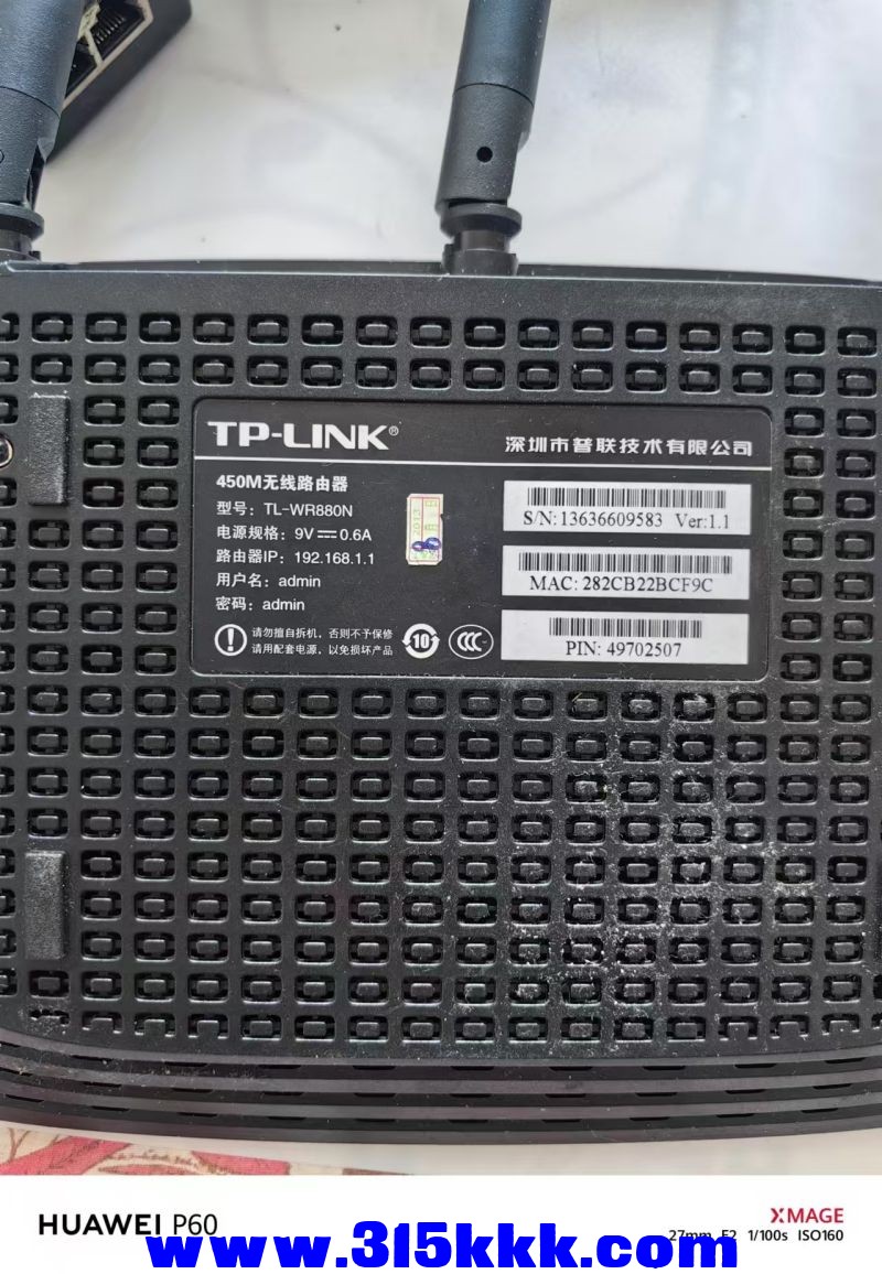 微信图片_20240811091437.jpg