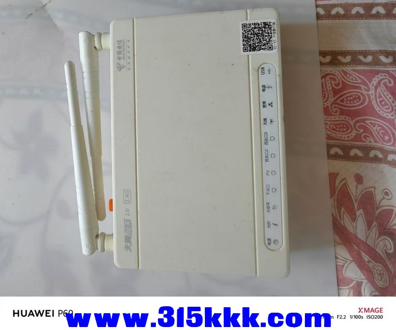 微信图片_20240811091440.jpg