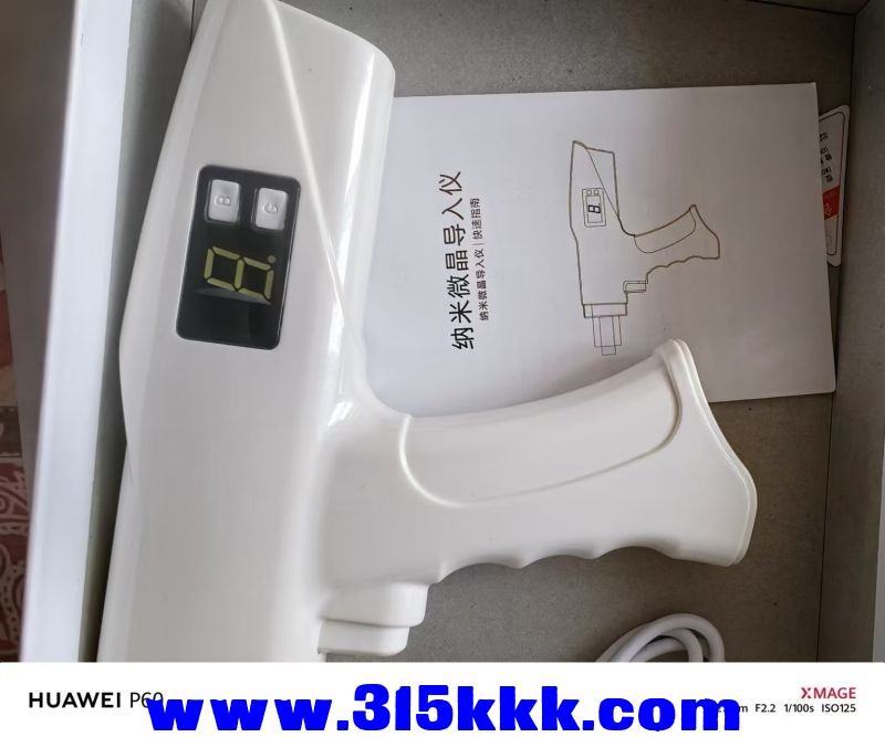 微信图片_20240811091446.jpg