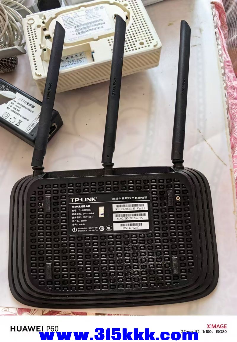 微信图片_202408110914371.jpg